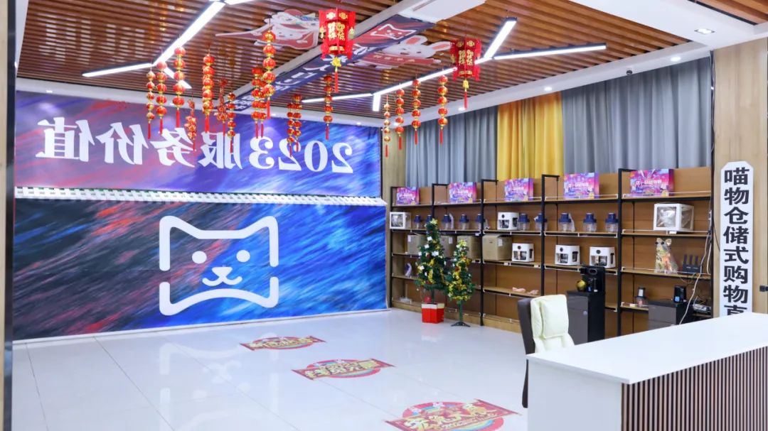 促創(chuàng)新 求變革丨開先集團(tuán)前往電商直播平臺開展調(diào)研交流活動！